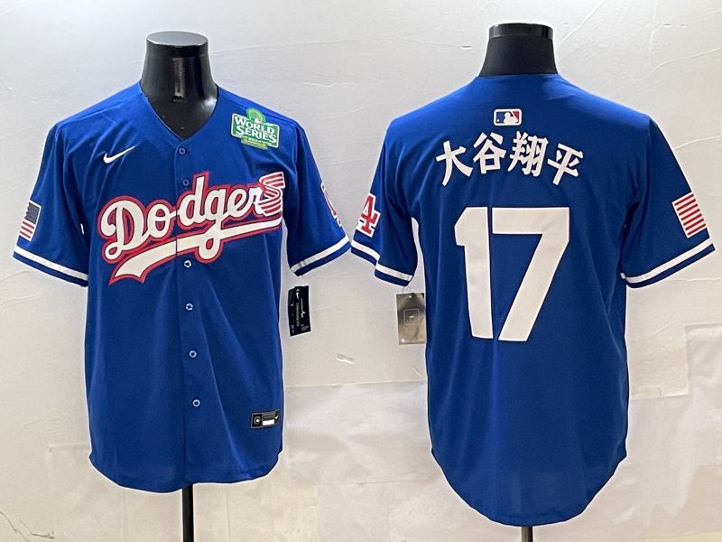 Men Los Angeles Dodgers 17 Ohtani Blue Second generation Joint Name Nike 2025 MLB Jersey style 5